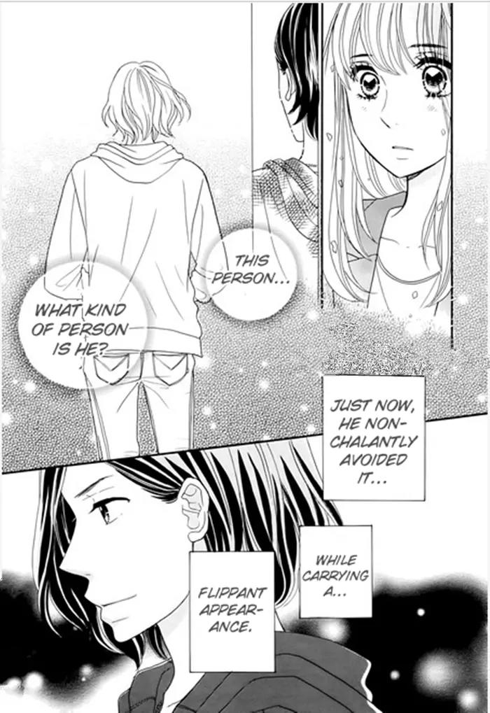 Tounan Kadobeya Chapter 1 page 18 - Chapter 1