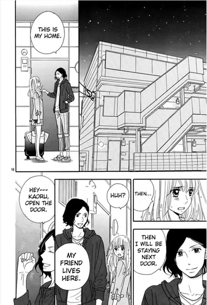 Tounan Kadobeya Chapter 1 page 19 - Chapter 1