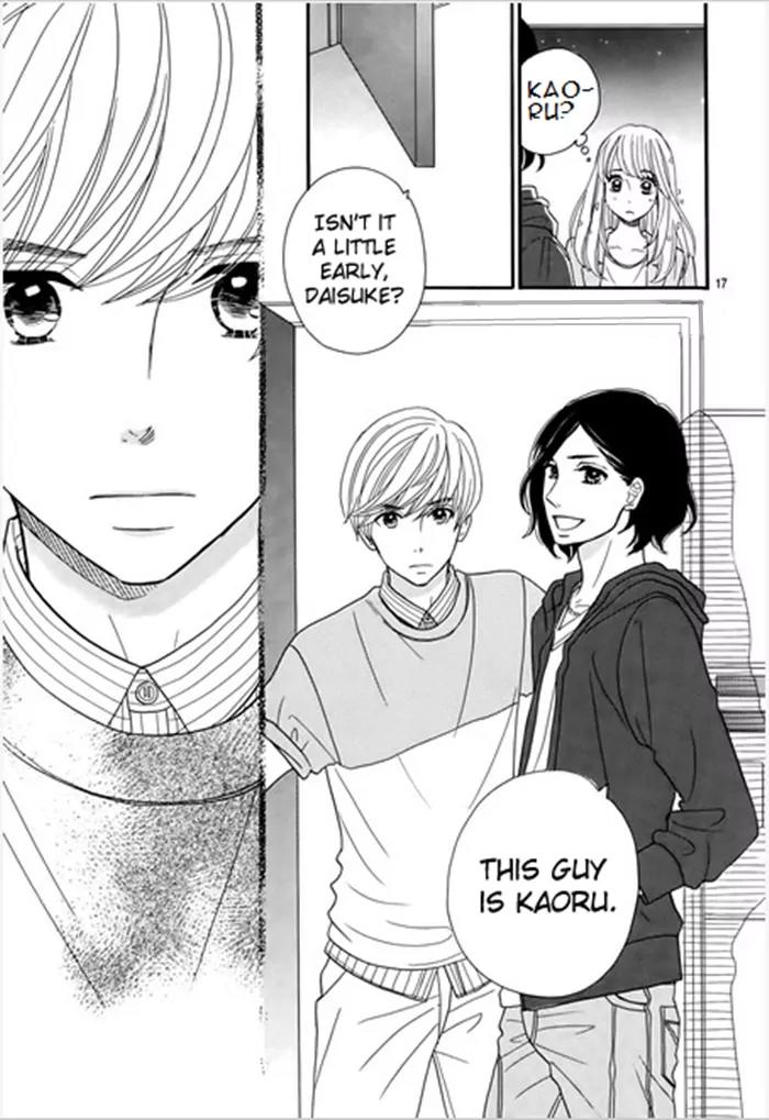 Tounan Kadobeya Chapter 1 page 20 - Chapter 1