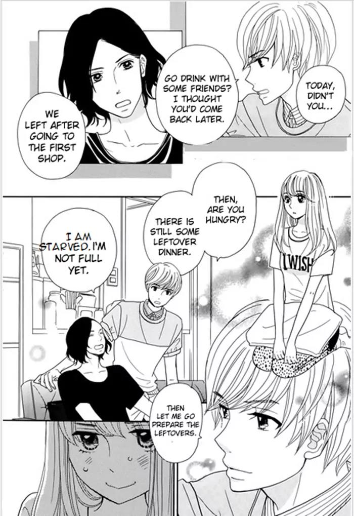 Tounan Kadobeya Chapter 1 page 23 - Chapter 1