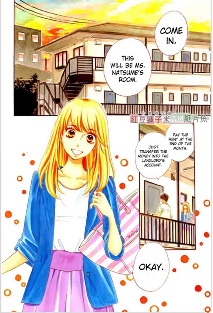 Tounan Kadobeya Chapter 1 page 3 - Chapter 1
