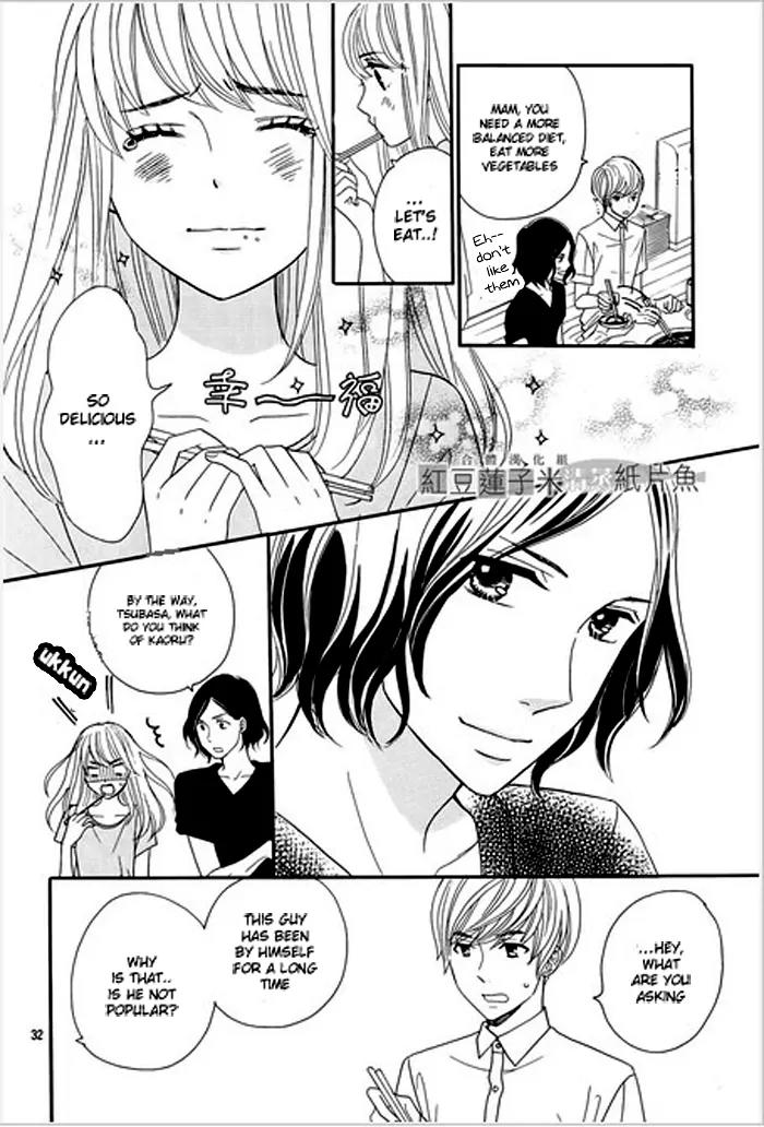 Tounan Kadobeya Chapter 1 page 35 - Chapter 1