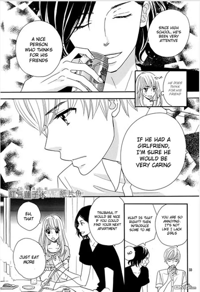 Tounan Kadobeya Chapter 1 page 36 - Chapter 1