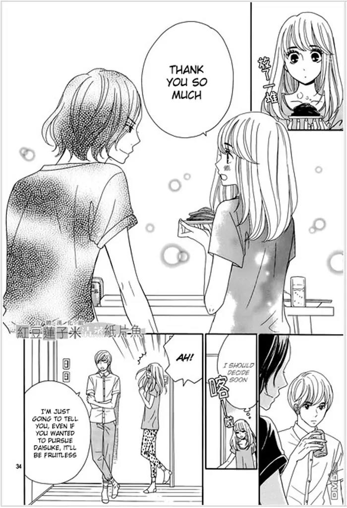 Tounan Kadobeya Chapter 1 page 37 - Chapter 1