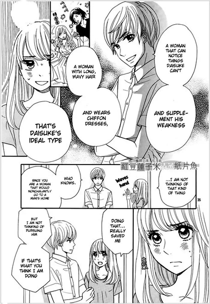 Tounan Kadobeya Chapter 1 page 38 - Chapter 1