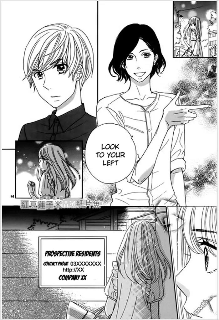 Tounan Kadobeya Chapter 1 page 47 - Chapter 1