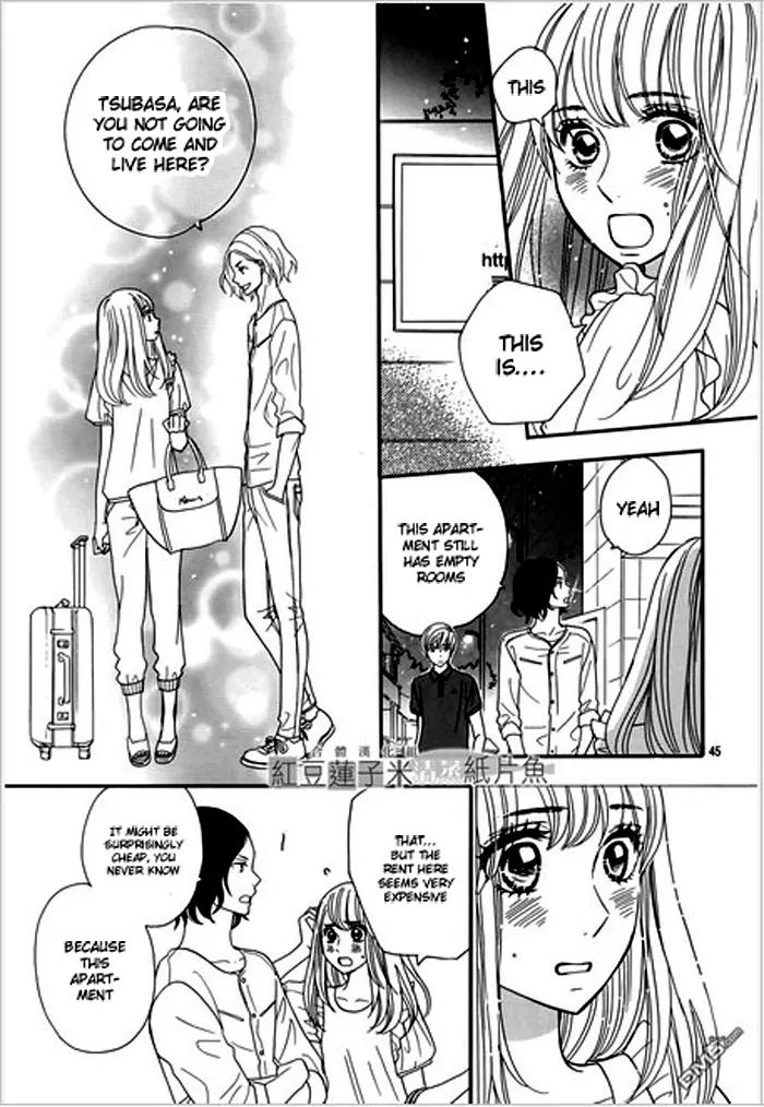 Tounan Kadobeya Chapter 1 page 48 - Chapter 1