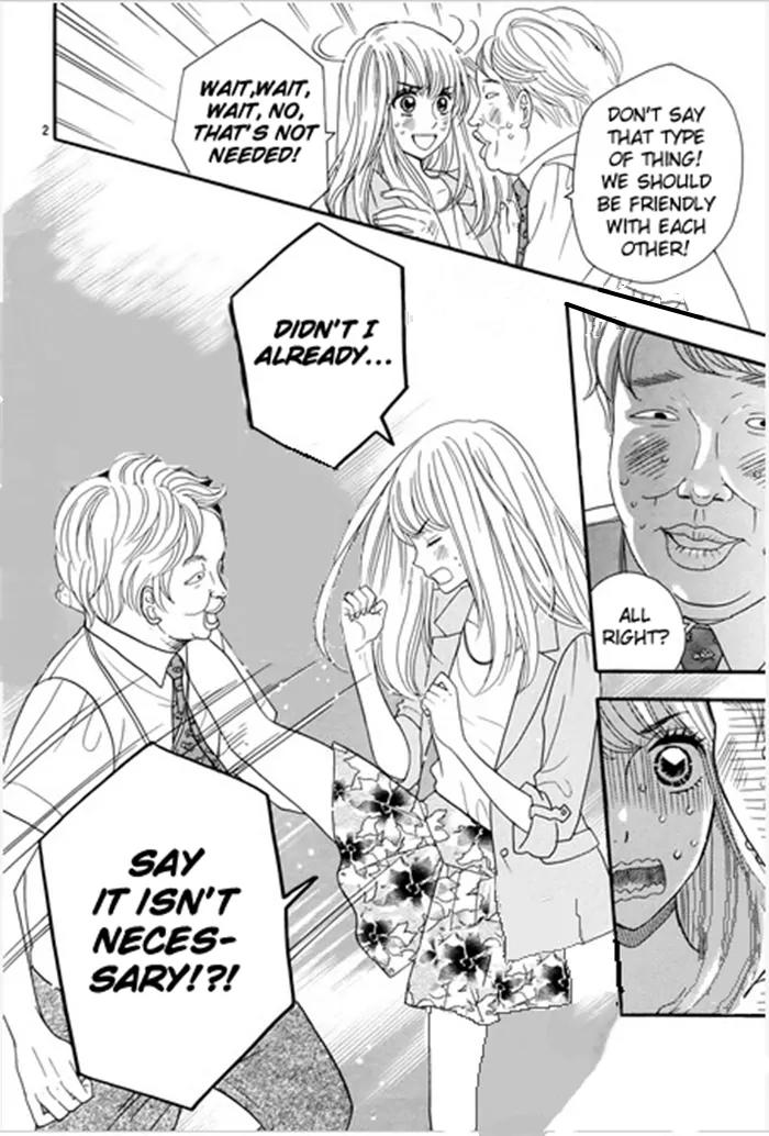 Tounan Kadobeya Chapter 1 page 5 - Chapter 1