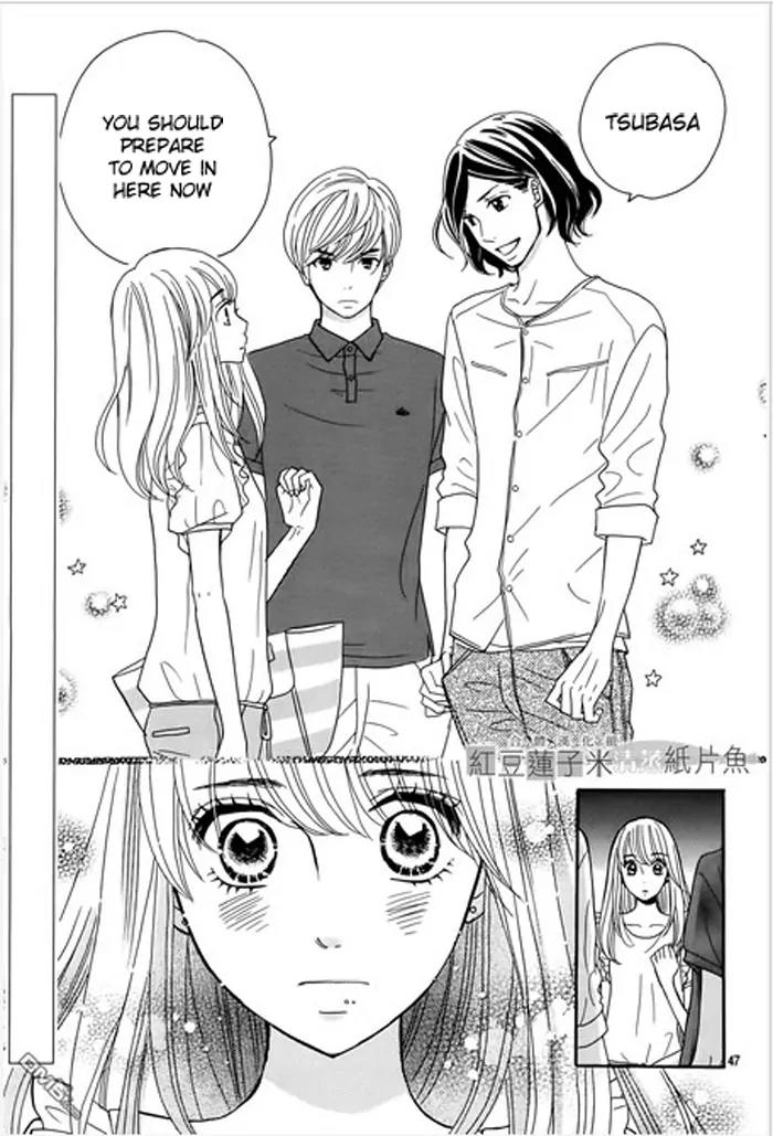 Tounan Kadobeya Chapter 1 page 50 - Chapter 1