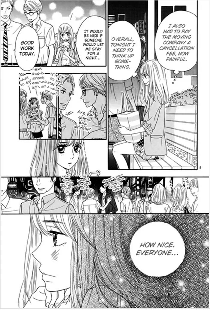 Tounan Kadobeya Chapter 1 page 8 - Chapter 1