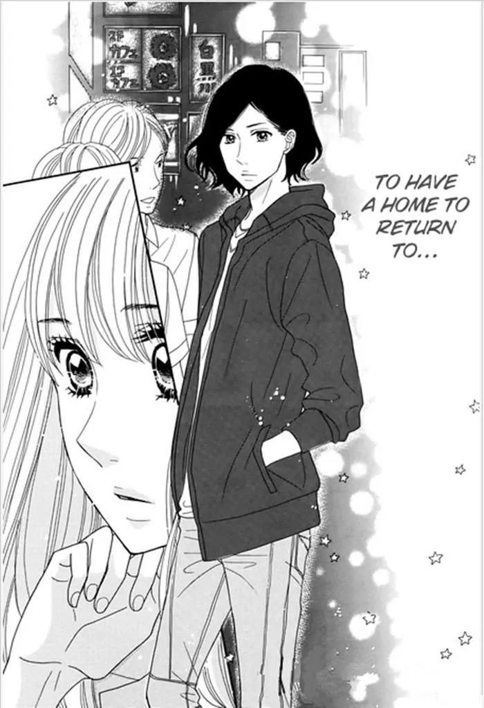 Tounan Kadobeya Chapter 1 page 9 - Chapter 1
