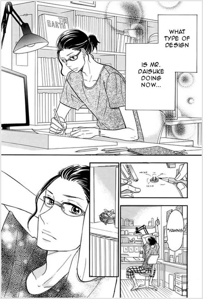 Tounan Kadobeya Chapter 2 page 10 - Chapter 2