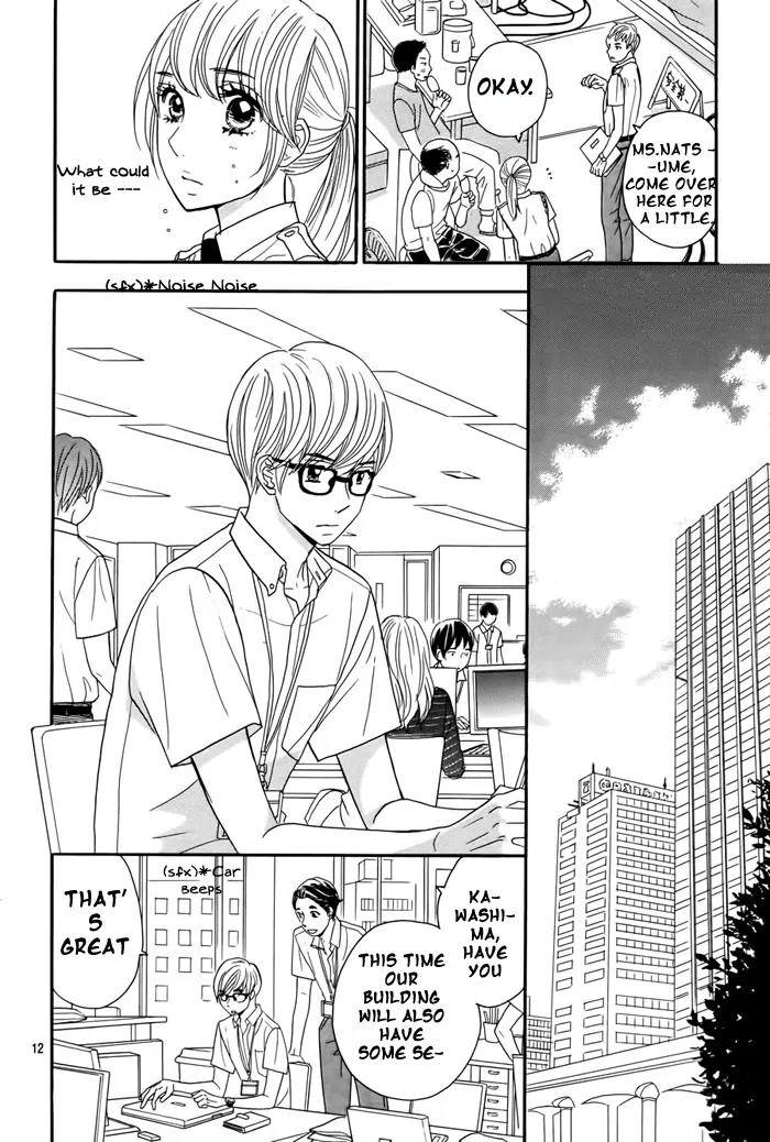 Tounan Kadobeya Chapter 2 page 12 - Chapter 2