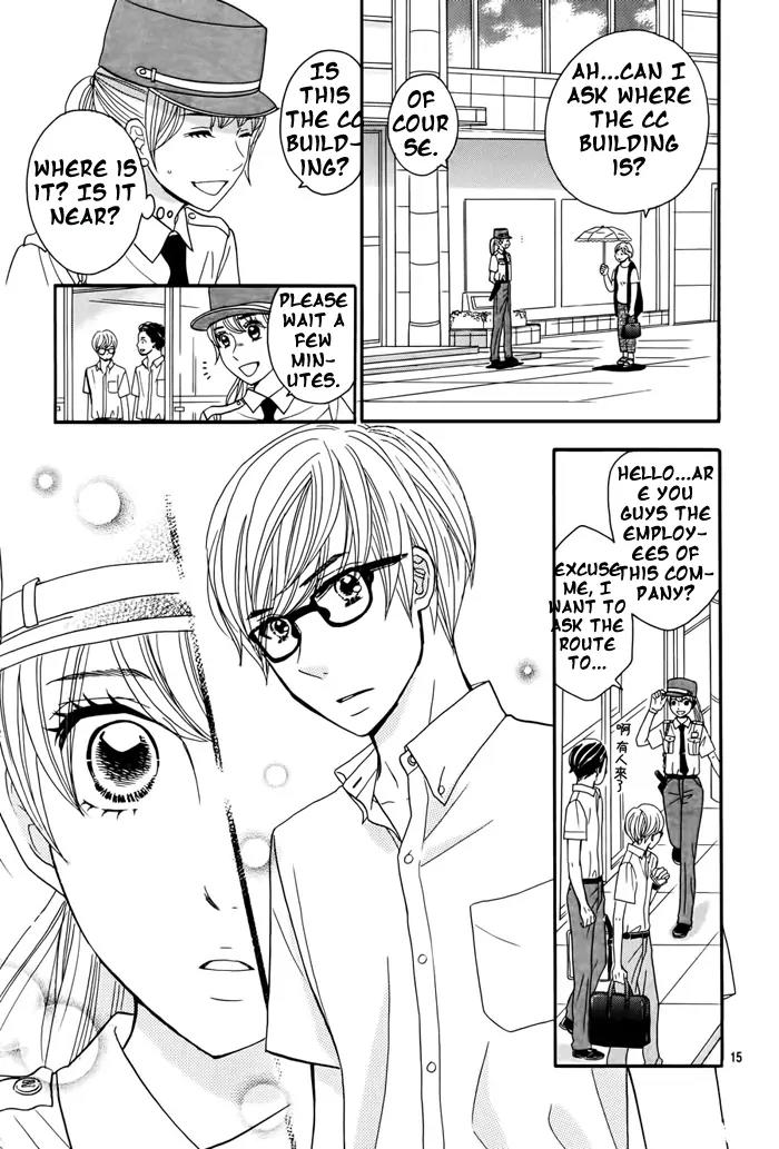 Tounan Kadobeya Chapter 2 page 15 - Chapter 2