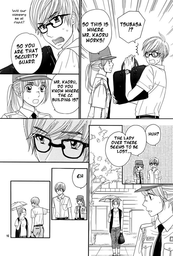 Tounan Kadobeya Chapter 2 page 16 - Chapter 2