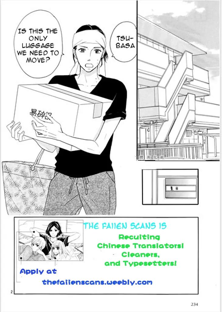 Tounan Kadobeya Chapter 2 page 2 - Chapter 2