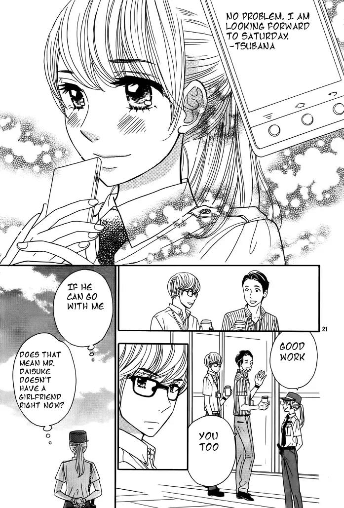 Tounan Kadobeya Chapter 2 page 21 - Chapter 2