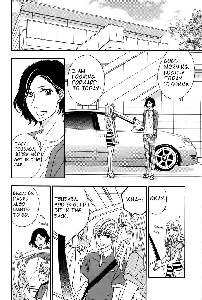 Tounan Kadobeya Chapter 2 page 22 - Chapter 2