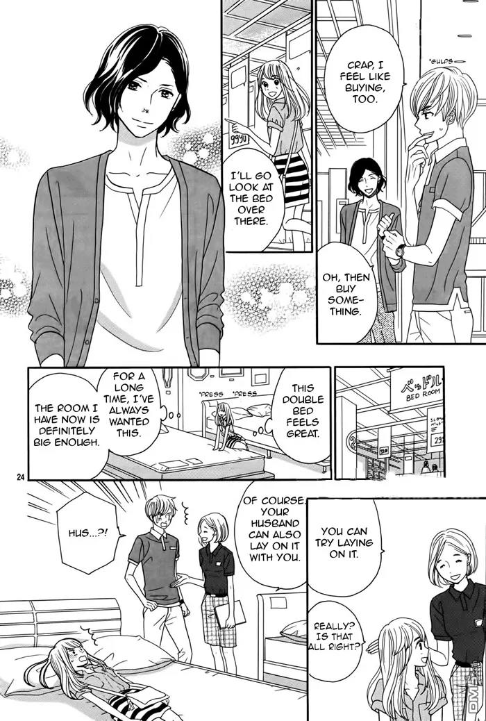 Tounan Kadobeya Chapter 2 page 24 - Chapter 2