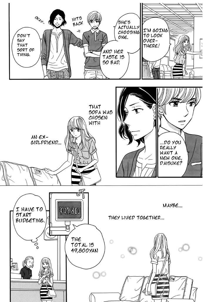 Tounan Kadobeya Chapter 2 page 28 - Chapter 2