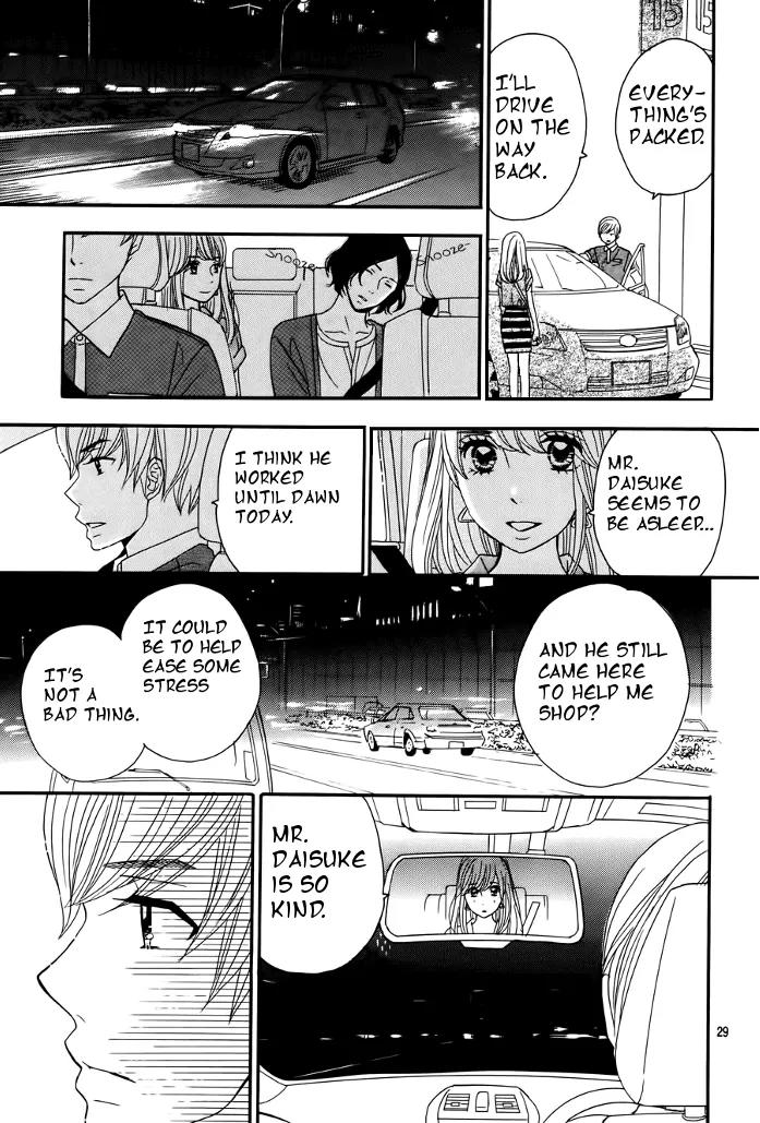 Tounan Kadobeya Chapter 2 page 29 - Chapter 2