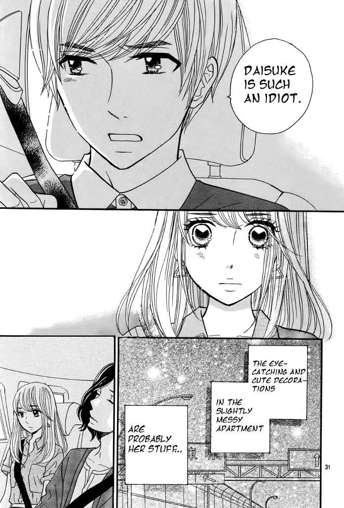 Tounan Kadobeya Chapter 2 page 31 - Chapter 2