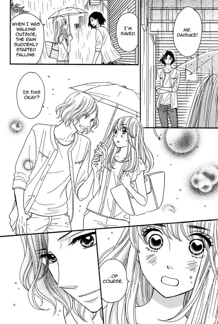 Tounan Kadobeya Chapter 2 page 34 - Chapter 2