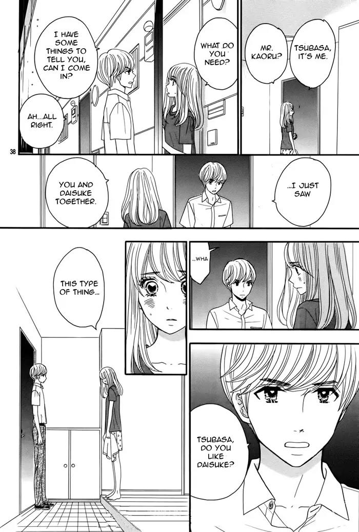 Tounan Kadobeya Chapter 2 page 38 - Chapter 2