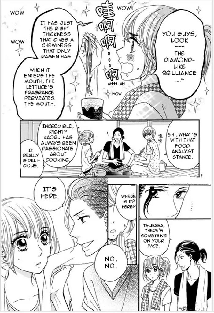 Tounan Kadobeya Chapter 2 page 5 - Chapter 2