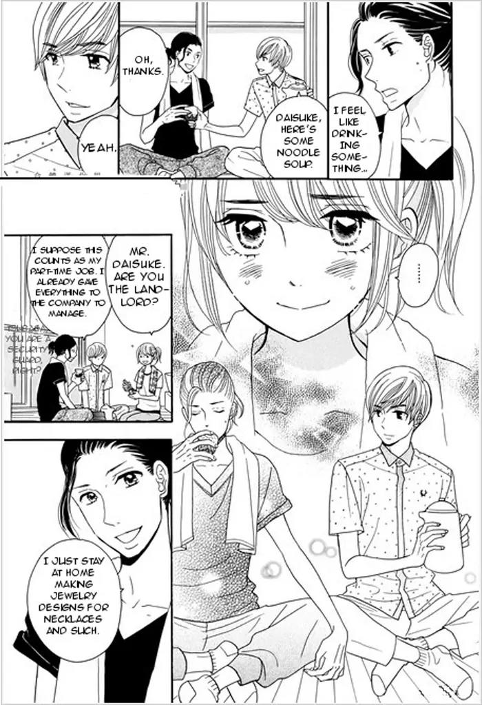 Tounan Kadobeya Chapter 2 page 7 - Chapter 2