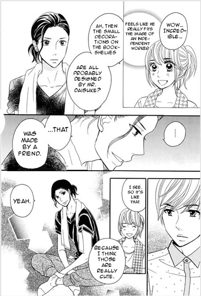 Tounan Kadobeya Chapter 2 page 8 - Chapter 2
