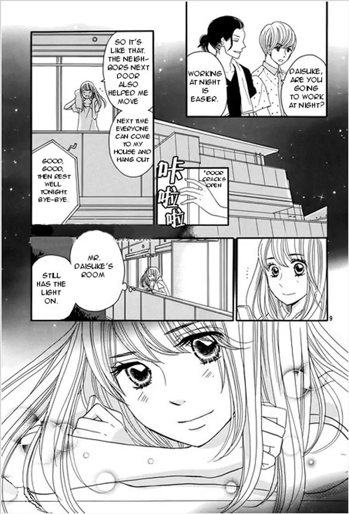 Tounan Kadobeya Chapter 2 page 9 - Chapter 2