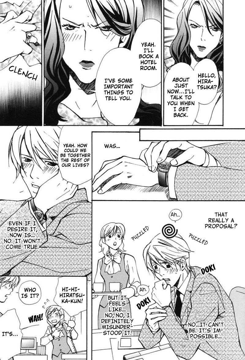 Tour Shangri-La Chapter 1 page 14 - Chapter 1