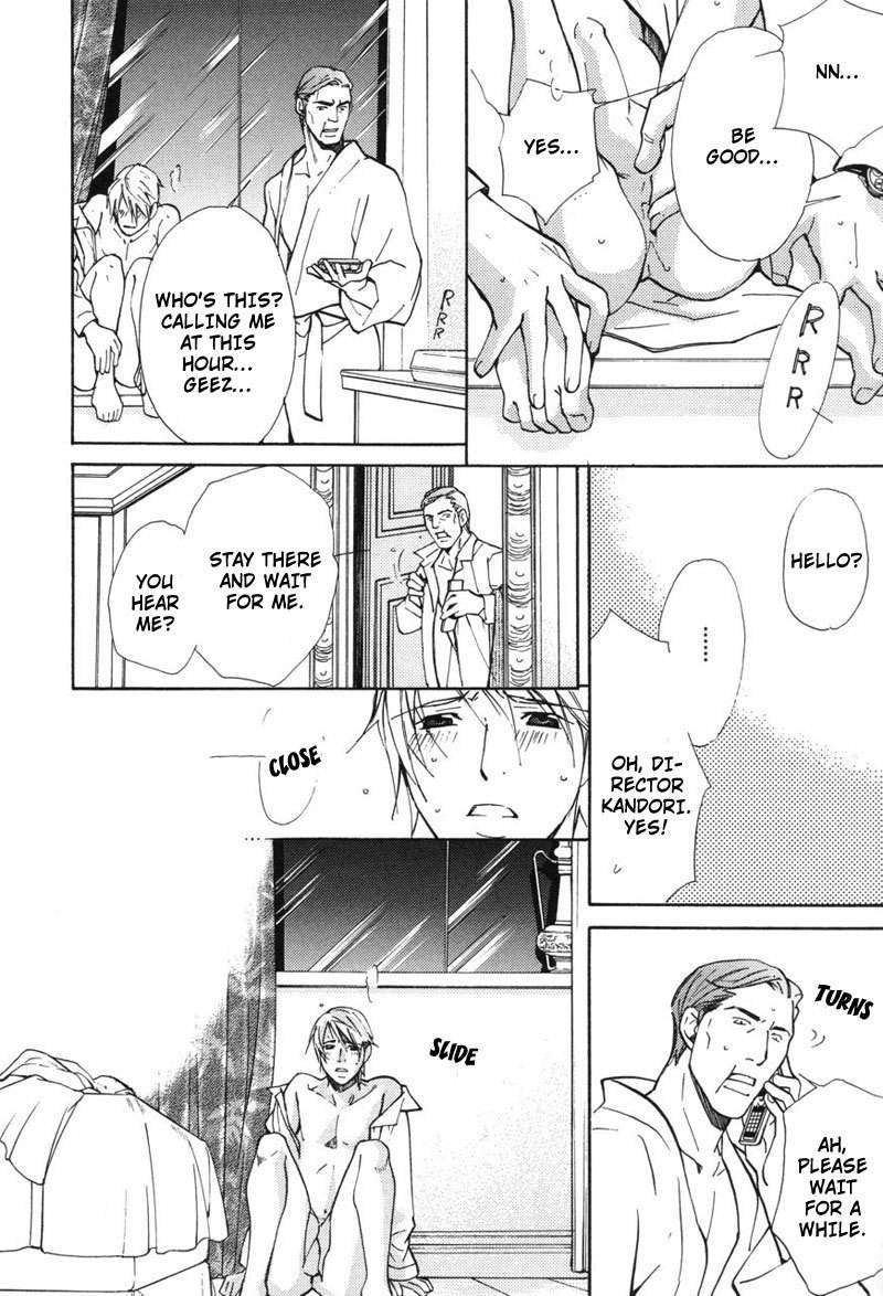 Tour Shangri-La Chapter 1 page 27 - Chapter 1