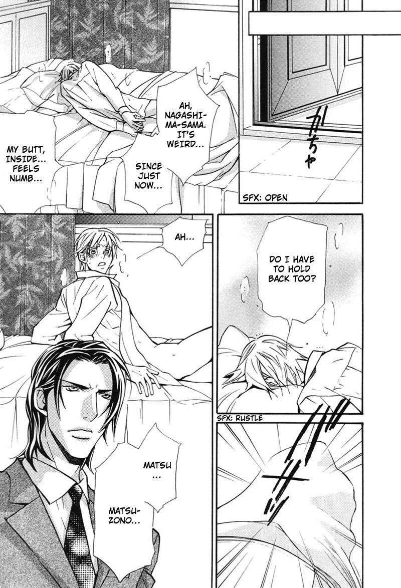 Tour Shangri-La Chapter 1 page 32 - Chapter 1