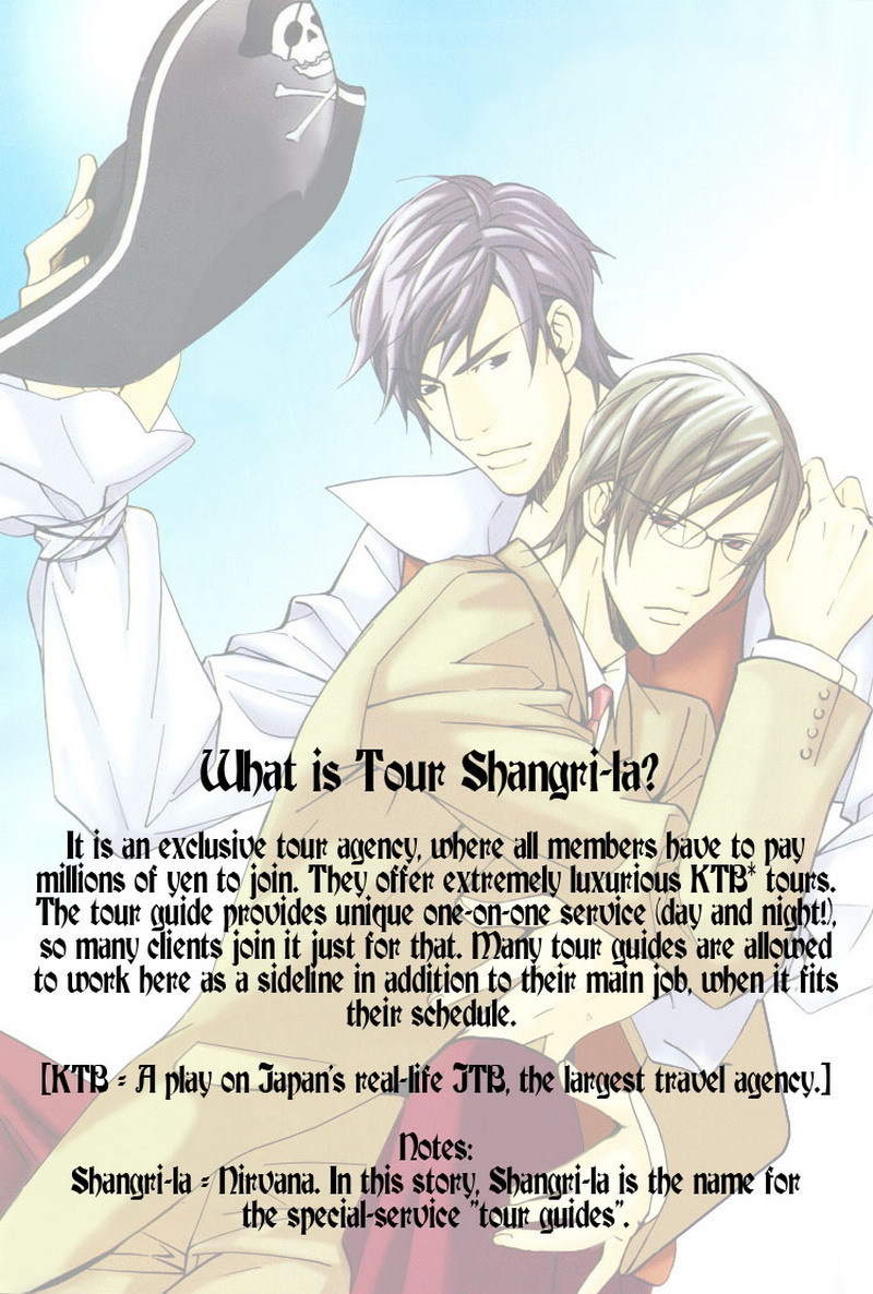 Tour Shangri-La Chapter 1 page 7 - Chapter 1