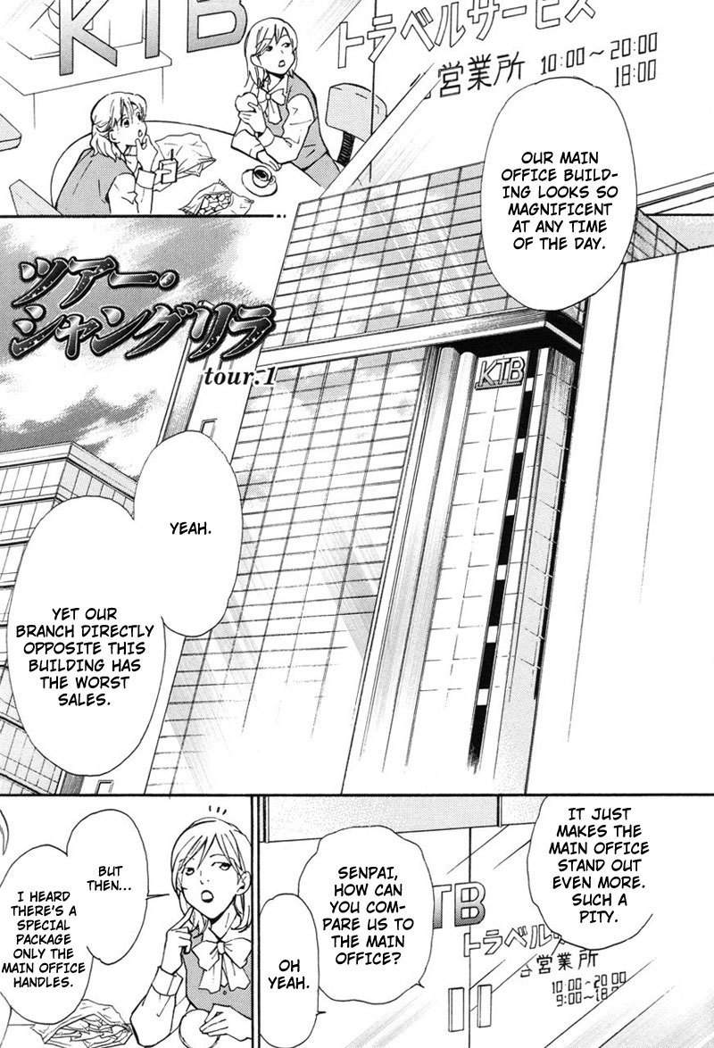 Tour Shangri-La Chapter 1 page 8 - Chapter 1