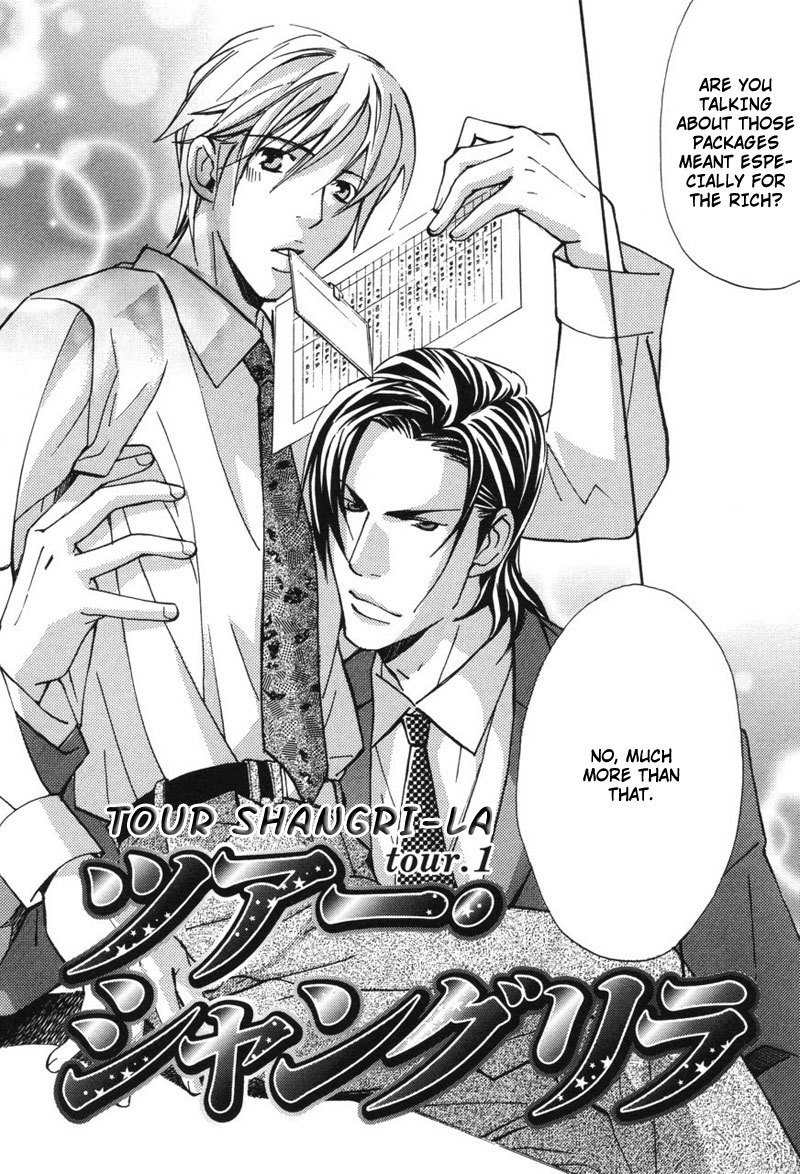 Tour Shangri-La Chapter 1 page 9 - Chapter 1