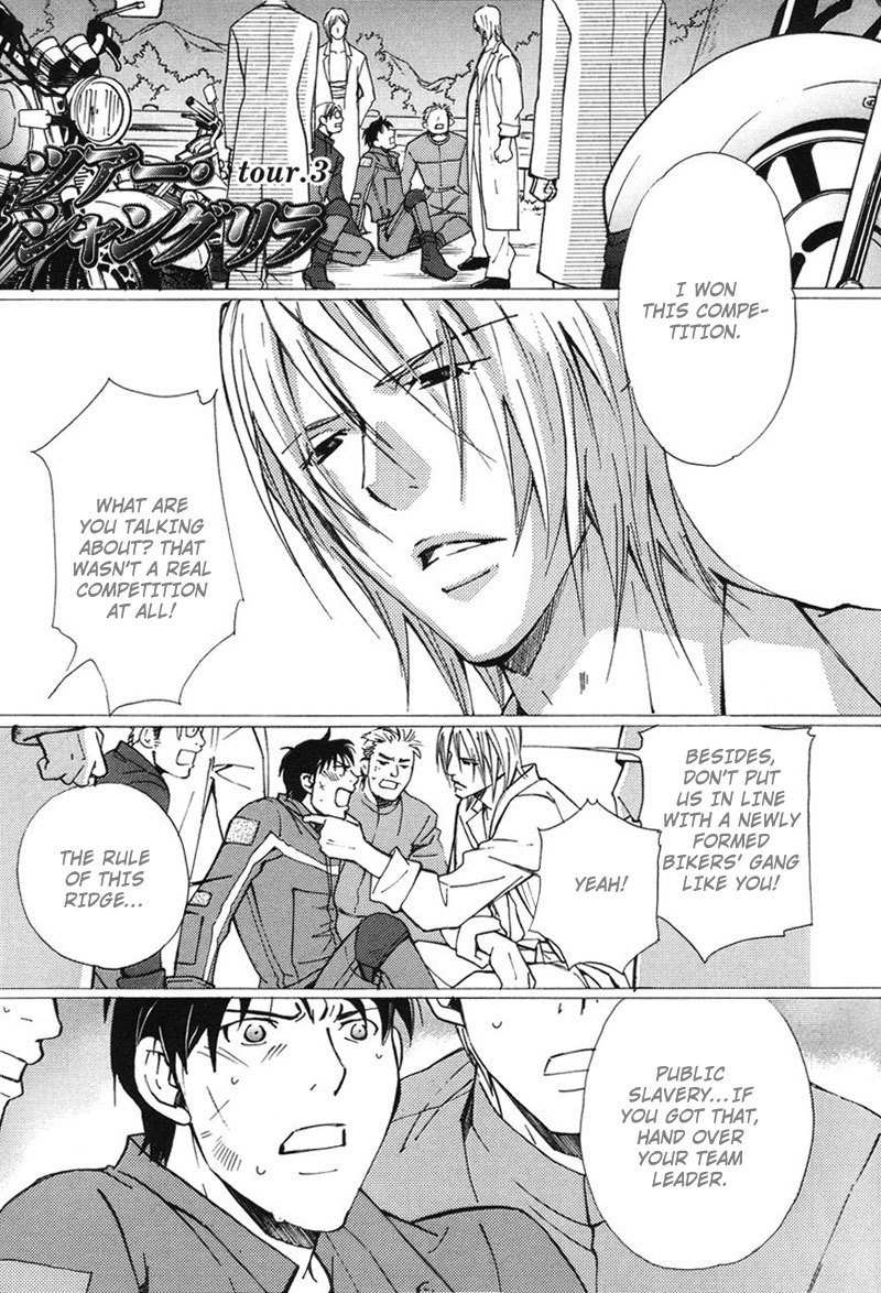 Tour Shangri-La Chapter 3 page 1 - Chapter 3