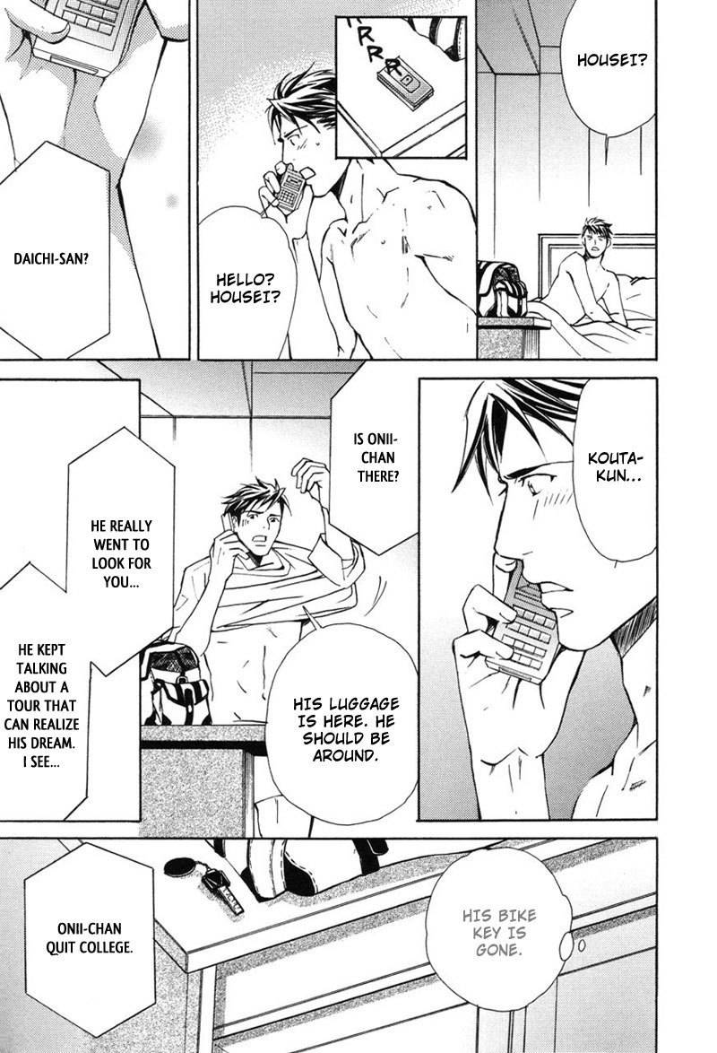 Tour Shangri-La Chapter 3 page 23 - Chapter 3