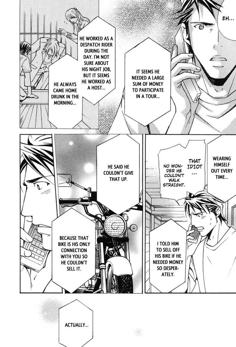 Tour Shangri-La Chapter 3 page 24 - Chapter 3
