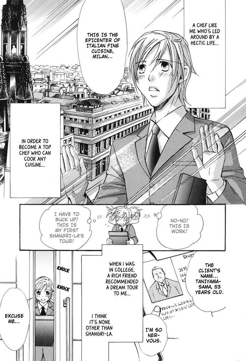 Tour Shangri-La Chapter 4 page 3 - Chapter 4