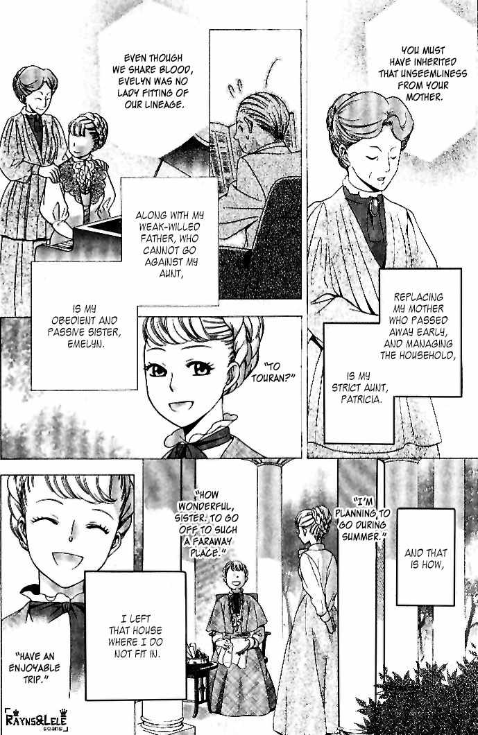Touran Merry Rose Chapter 1 page 13 - Chapter 1