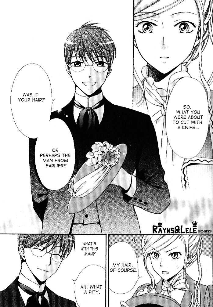 Touran Merry Rose Chapter 1 page 24 - Chapter 1