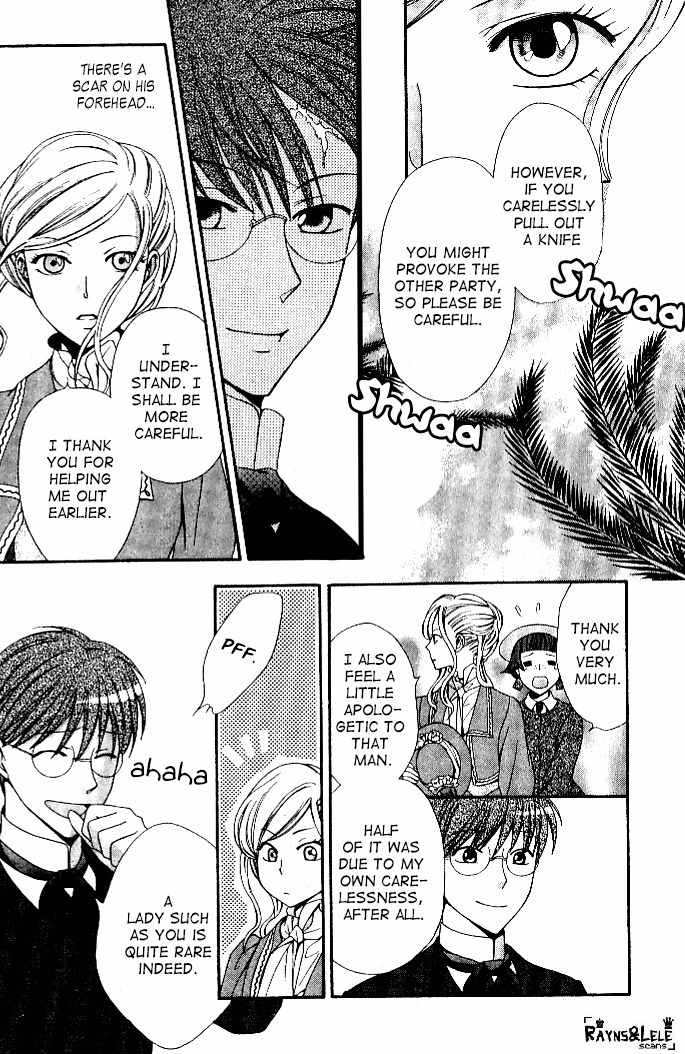 Touran Merry Rose Chapter 1 page 25 - Chapter 1