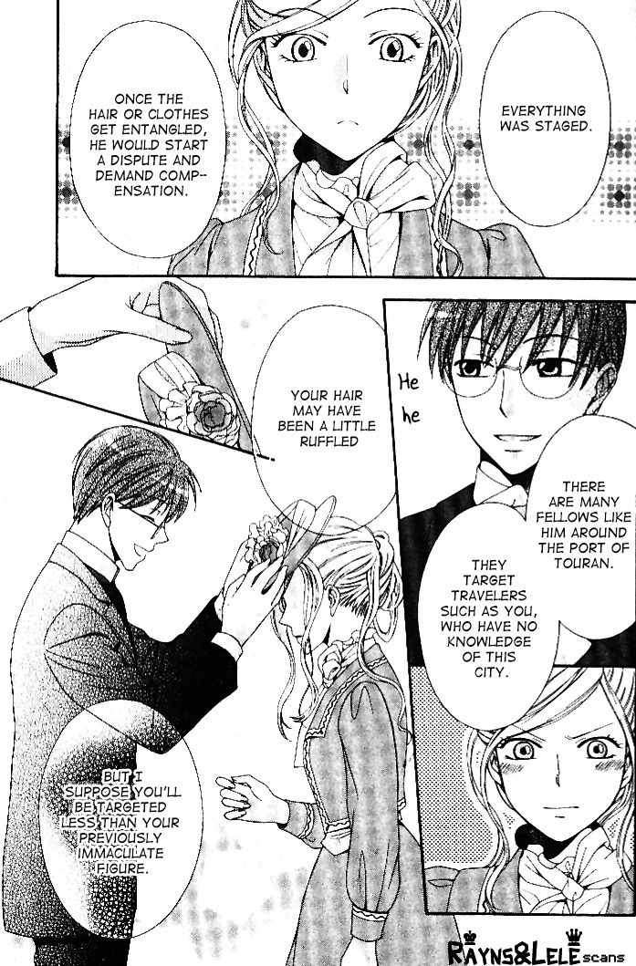 Touran Merry Rose Chapter 1 page 26 - Chapter 1