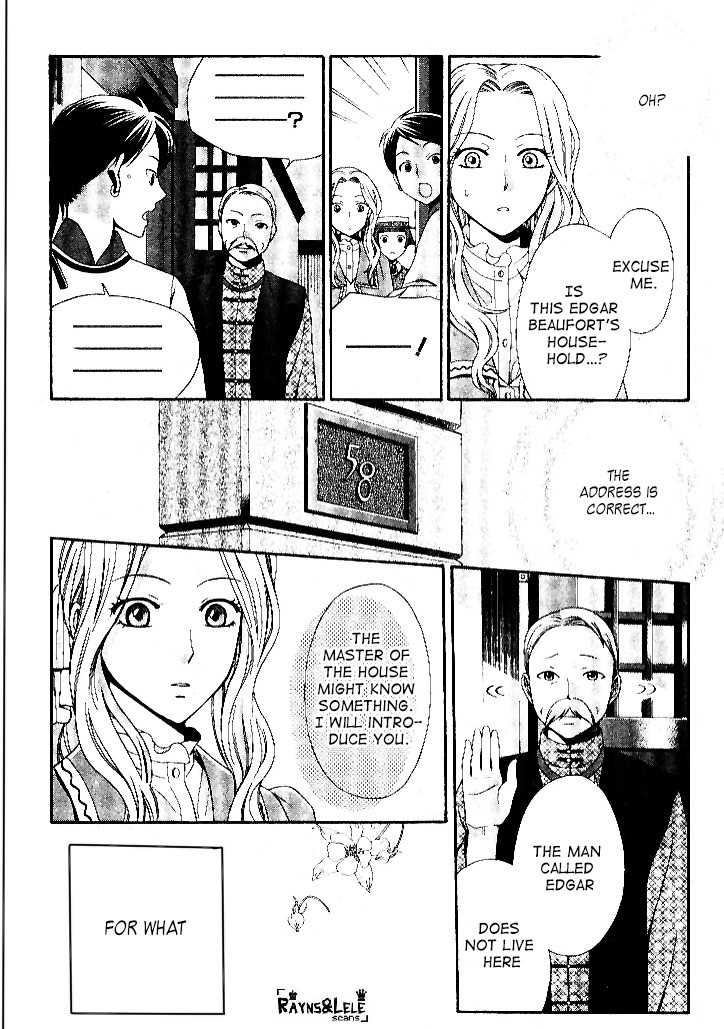 Touran Merry Rose Chapter 1 page 33 - Chapter 1