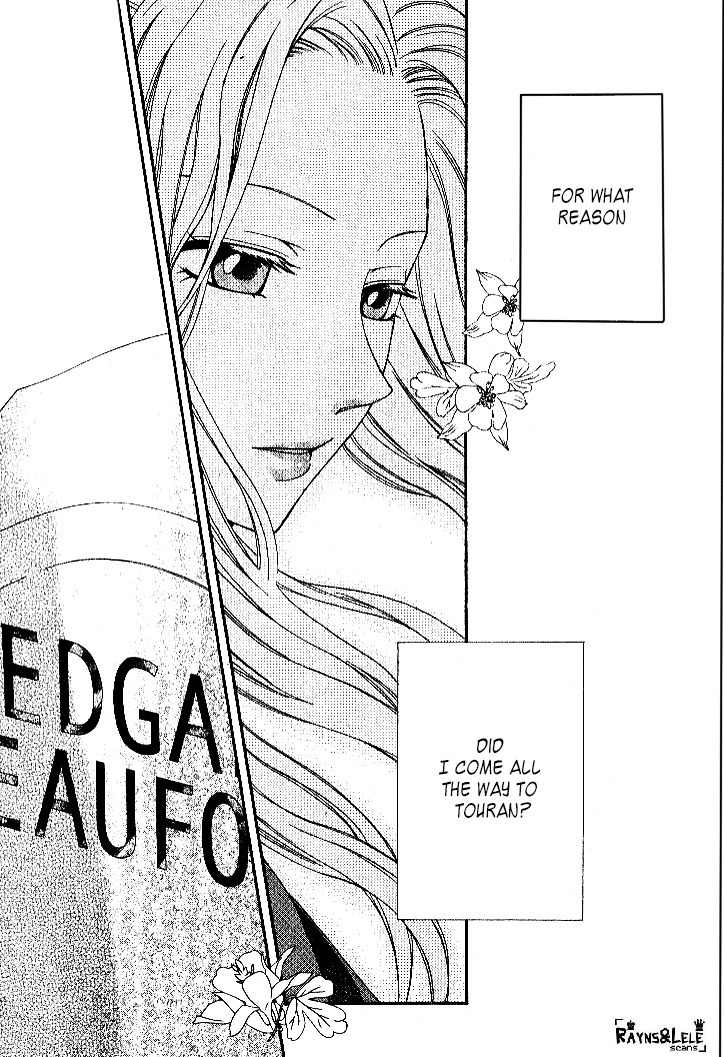 Touran Merry Rose Chapter 1 page 34 - Chapter 1