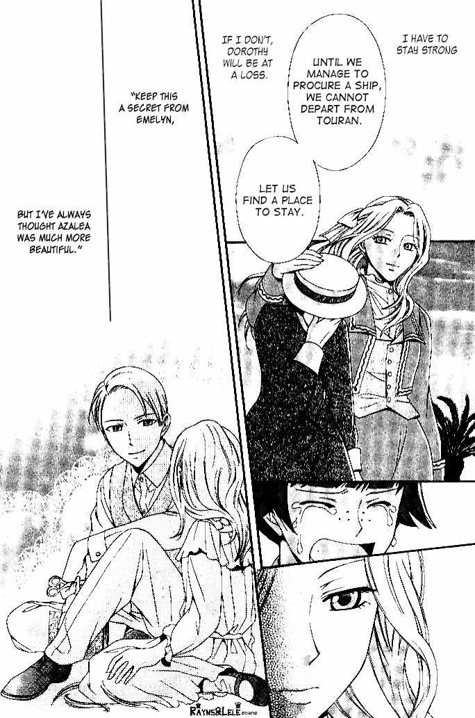 Touran Merry Rose Chapter 1 page 37 - Chapter 1