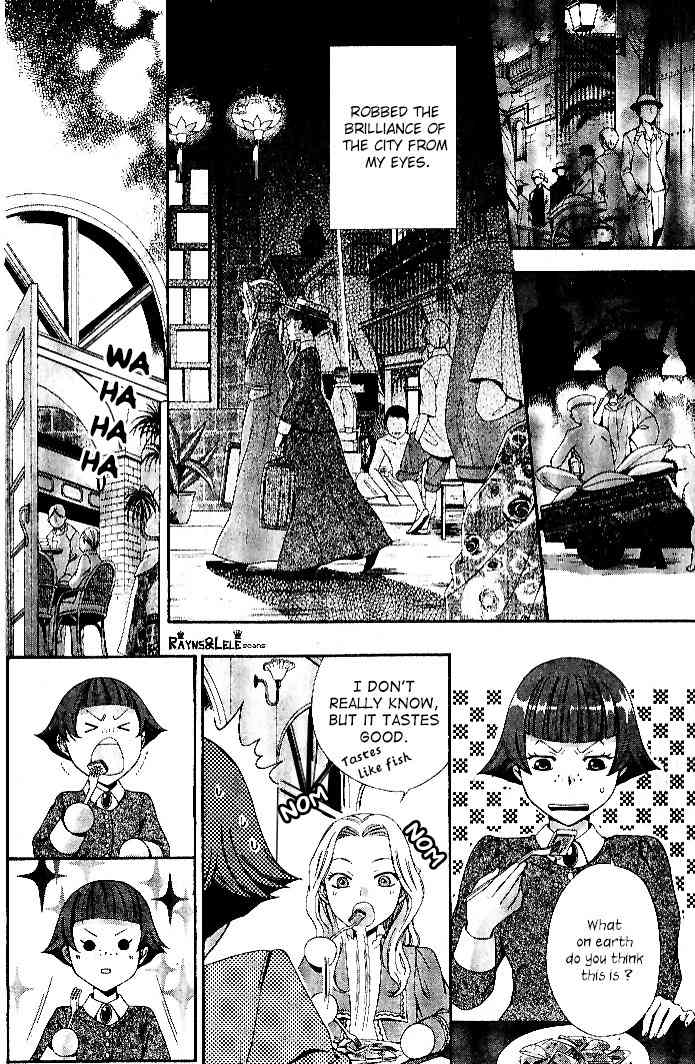 Touran Merry Rose Chapter 1 page 39 - Chapter 1